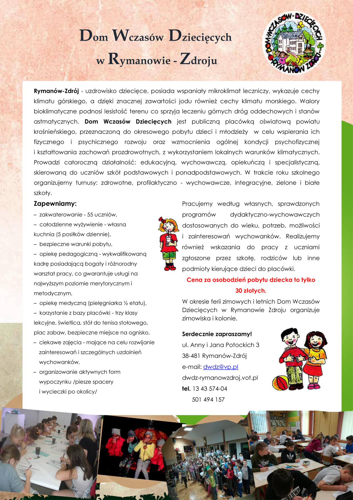 Oferta Domu Wczasów Dziecięcych w Rymanowie-Zdroju